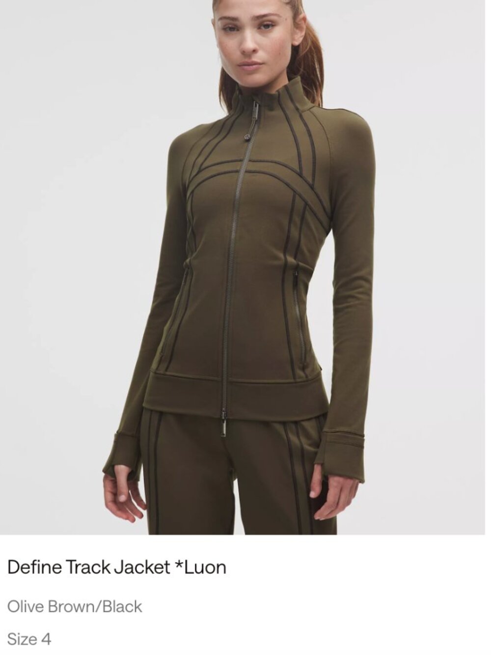 Lululemon Define Track Jacket Size 4 green/brown/black like new coat shirt